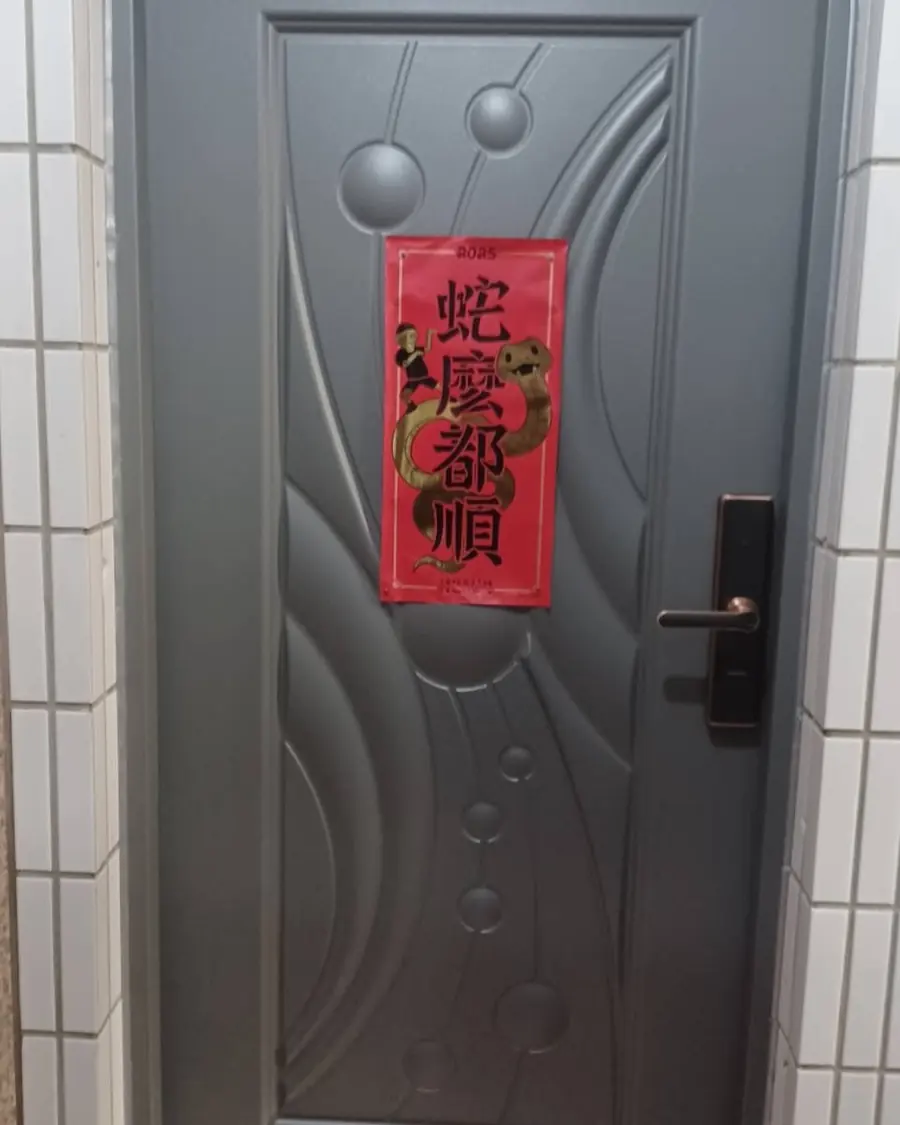 新北市新店區單玄關門安裝施工實績照片 3